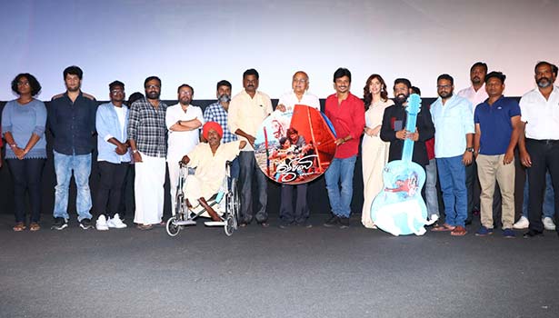 GYPSY AUDIO TRAILER LAUNCH STILLS.