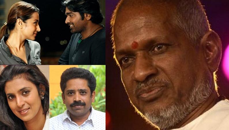 தனது பாடல்களை படங்களில் பயன்படுத்த எதிர்ப்பு: இளையராஜாவுக்கு சீனுராமசாமி, கஸ்தூரி பதில்