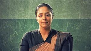 கீதா ராணி ரொம்ப திமிர்ல – ராட்சசி டிரைலர்
