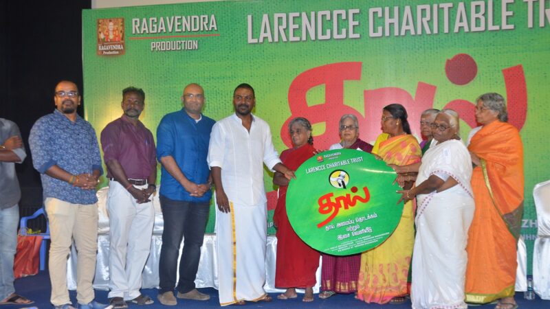 RAGHAVA LAWRENCES ” THAAI SONGS ”  MOTHERS DAY SPECIAL SONG RELEASE EVENT STILLS