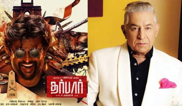 ரஜினிகாந்தின் ‘தர்பார்’ படத்தில் மற்றுமொரு பாலிவுட் நடிகர்