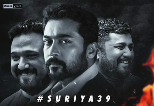 சூர்யா 39′ படத்தின் புதிய தகவல்கள் இதோ