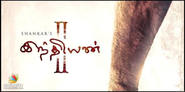 இந்தியன்  2′ படத்திற்கு இயக்குநர் ஷங்கர் எடுக்கும் புதிய முயற்சி