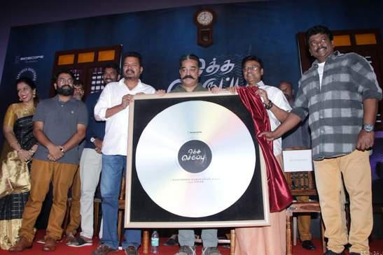 பார்த்திபனின் ‘ஒத்த செருப்பு சைஸ் 7’ படத்தின் பாடல் வெளியீடு