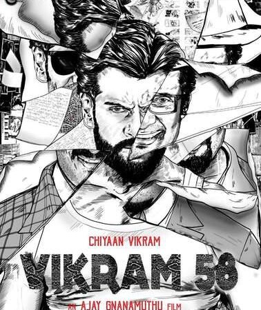 விக்ரமின் 58வது படத்தின் பர்ஸ்ட் லுக் வெளியீடு