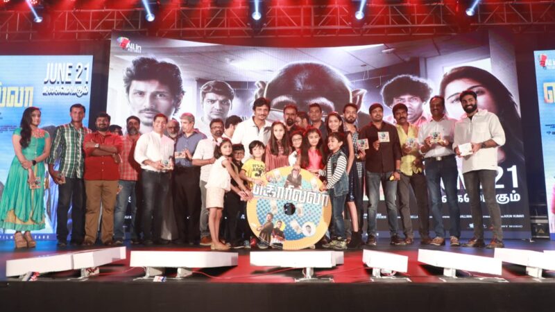 குழந்தைகளை கவரும் வகையில் வெளிவரும் படைப்பு ஜீவா நடித்து, டான் சாண்டி இயக்கியுள்ள கொரில்லா திரைப்படம்