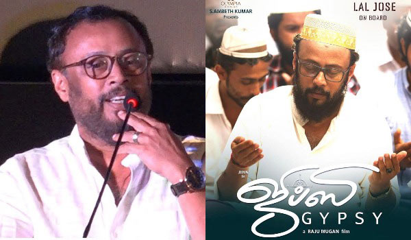 ஜிப்ஸி திரைப்படத்தில்  சொந்தக்குரலில் டப்பிங் பேசிய இயக்குனர்