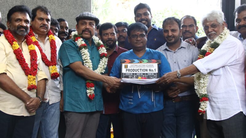 NAYAA PEYAE – MOVIE POOJA STILLS