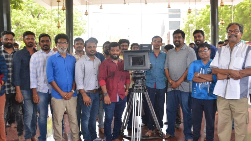 25 இயக்குனர்கள் துவக்கி வைத்த புதிய திரைப்படம் “நாயே பேயே”