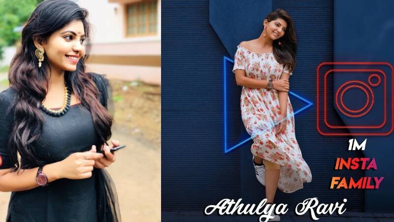 1 மில்லியன் இதயங்களை கொள்ளை கொண்ட அதுல்யா… ரசிகர்கள் கொண்டாட்டம்!