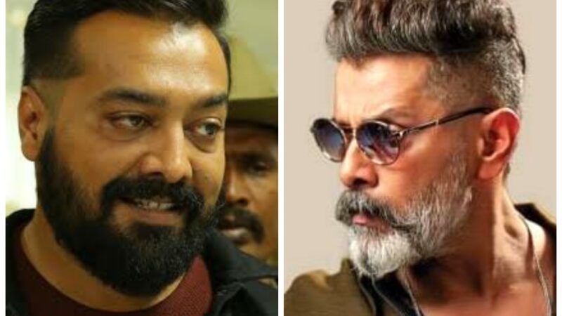 விக்ரம் படத்தில் நயன்தாராவின் பட வில்லன்