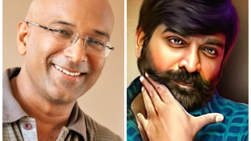 விஜய் சேதுபதி வசனம் ப்ள்ஸ் தயாரிப்பில் ​இயக்குநர் பிஜூ இயக்கத்தில் ​“சென்னை பழனி மார்ஸ்”