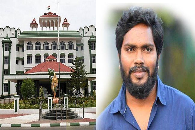 பா.ரஞ்சித்துக்கு முன் ஜாமீன் வழங்க அரசு தரப்பில் கடும் எதிர்ப்பு