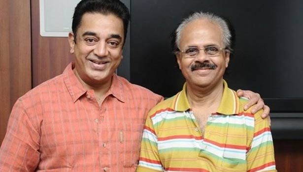 கிரேஸி மோகன் மறைவுக்கு கமல்ஹாசன் இரங்கல்