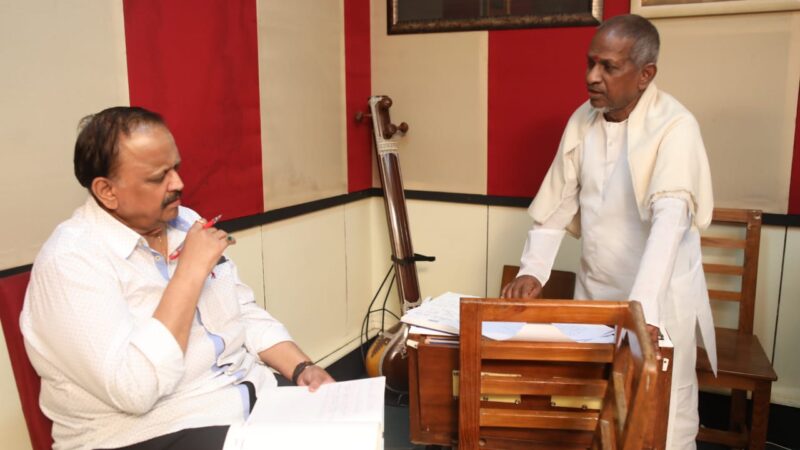 இசைஞானி இளையராஜாவின் இசையில் மீண்டும் எஸ்.பி.பி இணையும் “ தமிழரசன் “ படத்திற்காக இன்று பாடல் பதிவானது.