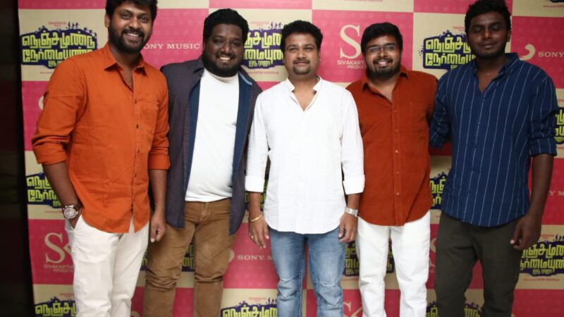 NENJAMUNDU NERMAIYUNDU ODU RAJA AUDIO LAUNCH STILLS