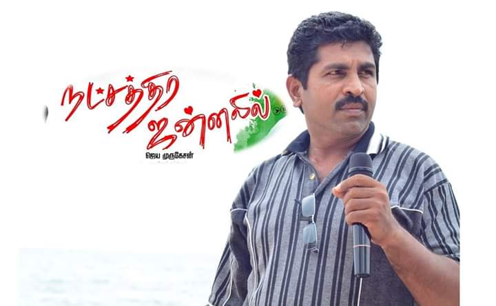 அழகி, ஆட்டோகிராப், 96 வரிசையில், பள்ளி பருவத்தின் வசந்தகால நினைவுகளை மீட்டெடுக்கும் “நட்சத்திர ஜன்னலில்”