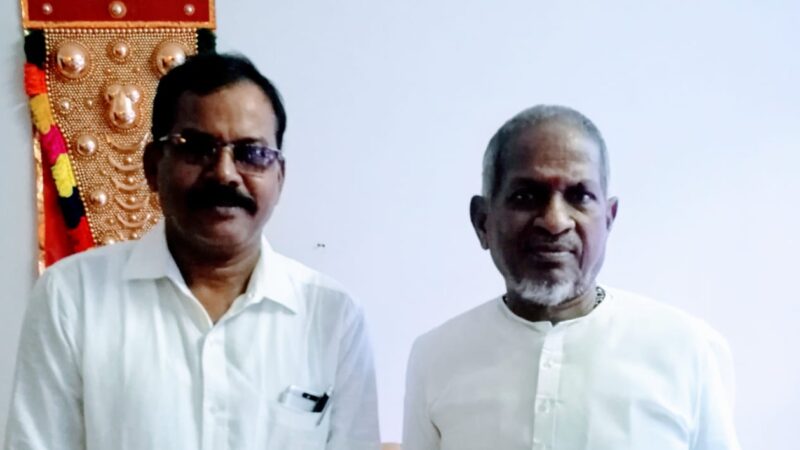 இளையராஜா இசையில் ”முன்பதிவு”   புதுமுக இயக்குநருக்கு இளையராஜா அறிவுரை!