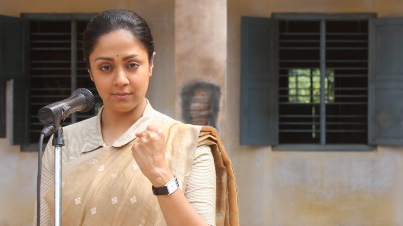 அரசுப்பள்ளியின் தலையெழுத்தை மாத்தும் ஜோதிகா! இம்மாதம் “ராட்சசி”. 