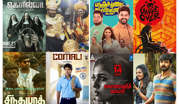 உலக கோப்பை கிரிக்கெட் போட்டி… ஜூன் மாத வெளியாகும் படங்கள் வசூலை அள்ளுமா?