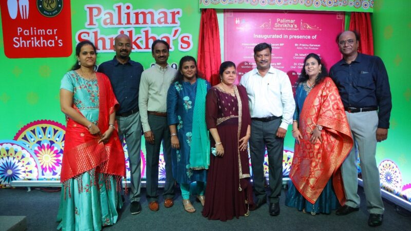 PALIMER SHRIKHA’S VEGETARIAN FOOD COURT INAUGURATION STILLS