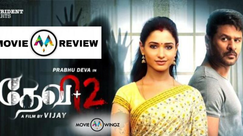 தேவி 2 – திரை விமர்சனம்