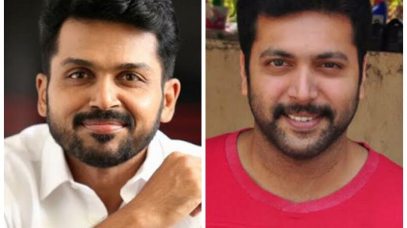 தென்னிந்தியா நடிகர் சங்க தேர்தலில் நடிகர் கார்த்தியை எதிர்த்து நடிகர் ஜெயம் ரவி போட்டி?