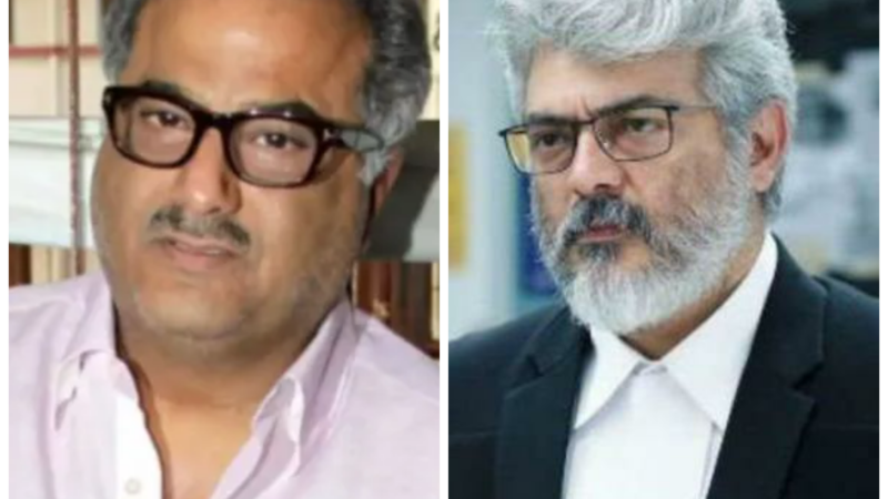 நேர்கொண்ட பார்வை’ தயாரிப்பாளர் போனி கபூர் மீது மோசடி புகார்.