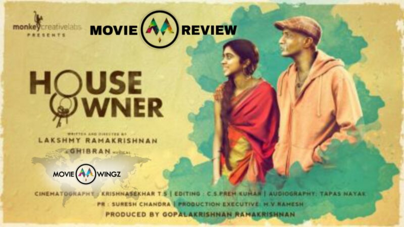 ஹவுஸ் ஓனர் – திரை விமர்சனம்