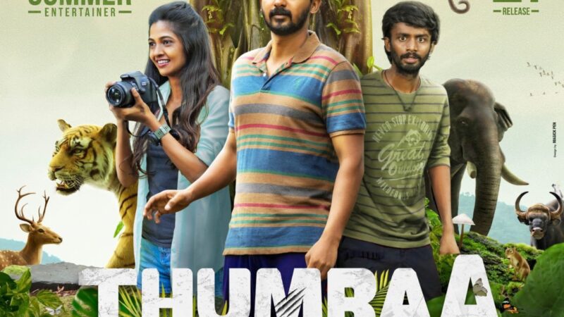 ஜூன் 21ஆம் தேதி உலகமெங்கும் வெளியாகிறது. KJR ஸ்டுடியோஸ் சார்பில் கோட்டபாடி ஜே ராஜேஷ் மிக பிரமாண்டமாக வெளியிடும்,