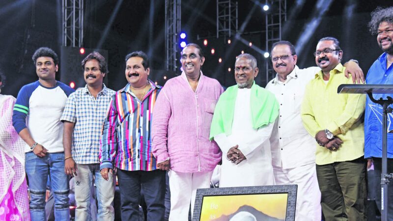 இசைஞானி இளையராஜாவின் இசை விழா மக்களுக்கு இம்சை விழாவாக மாறியது.?
