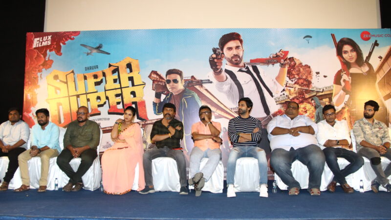 SUPER DUPER TRAILER & AUDIO LAUNCH STILLS