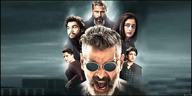 கடாரம் கொண்டான்’ கதாபாத்திரங்களில் பெயர்கள் குறித்த தகவல்