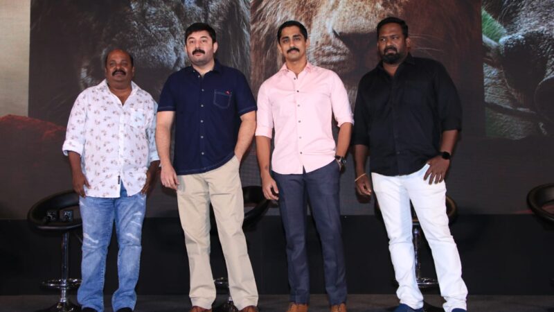 THE LION KING TAMIL TRAILER LAUNCH STILLS