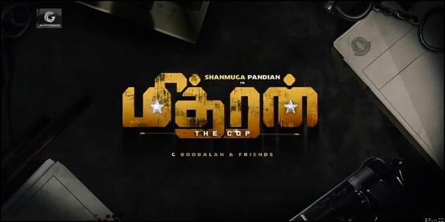 கேப்டன் விஜயகாந்த் மகன் சண்முகப்பாண்டியன் அடுத்த படத்தின் தலைப்பு அறிவிப்பு