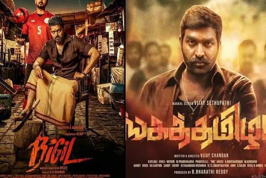 தீபாவளிக்கு திரையில் மோதும் பிரபலங்கள்⁉