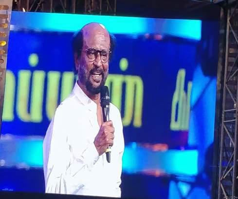 நடிகர் சூர்யாவின் கருத்தை ஆதரித்து பேசிய சூப்பர்ஸ்டார் நடிகர் ரஜினிகாந்த்