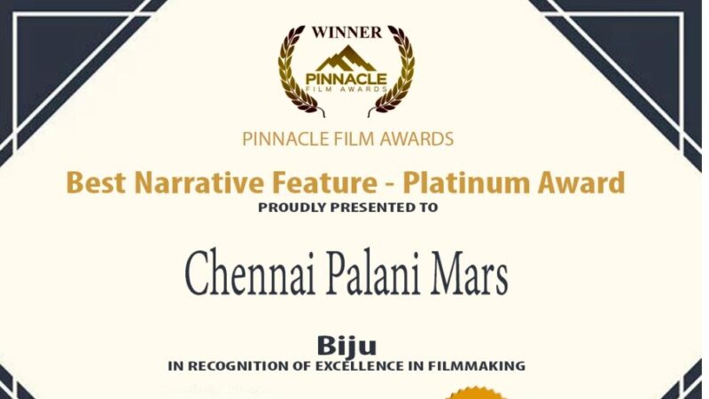 வெளிவரும் முன்பே சென்னை பழனி மார்ஸ் இரண்டு இன்டர்நேஷனல் ஃபிலிம் ஃபெஸ்டிவல் விருதுகளை தட்டிக் கொண்டு வந்துள்ளது.