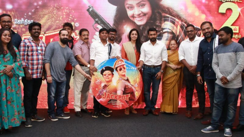 JACKPOT AUDIO LAUNCH STILLS