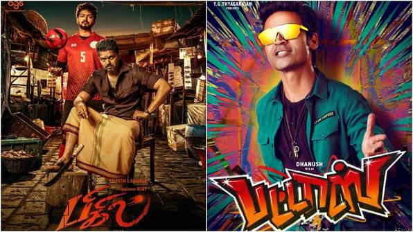 விஜய்யின் ‘பிகில்’ படத்திற்கு போட்டியாக தனுஷின் ‘பட்டாஸ்’
