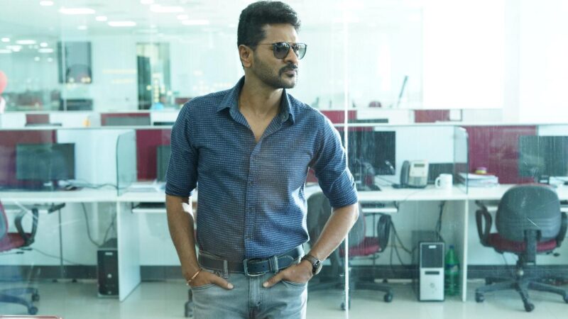 PON MANICKAVEL MOVIE STILLS