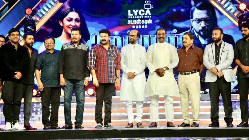 காப்பான் ஆடியோ வெளியீட்டு விழாவில் நடிகர் ரஜினிகாந்த்க்கு நன்றி தெரிவித்தார் – நடிகர் சூர்யா