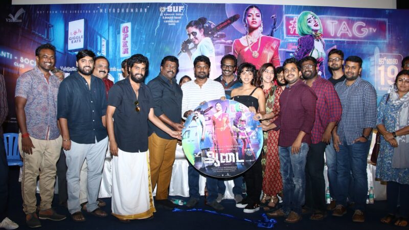 ADAI MOVIE AUDIO LAUNCH STILLS