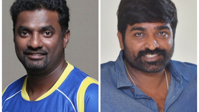 கிரிக்கெட் வீரர்களில் ஒருவராக கருதப்படும் முத்தையா முரளிதரனின் வாழ்க்கை படமாகப் போகிறது.