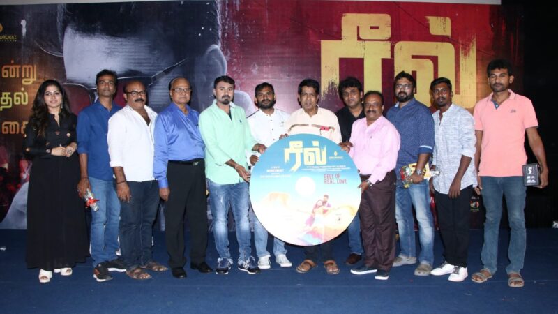 ஹோட்டல் டான்சர்களின் உண்மை கதைகளை கொண்டு உருமாகும் ரீல்…