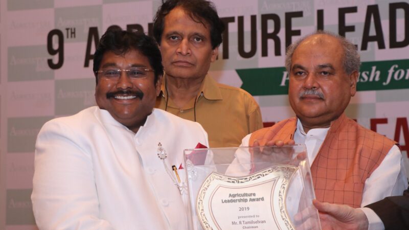 Salem RR Group Chairman RR Tamilselvan gets ‘Entrepreneur Leadership Award’ Stills