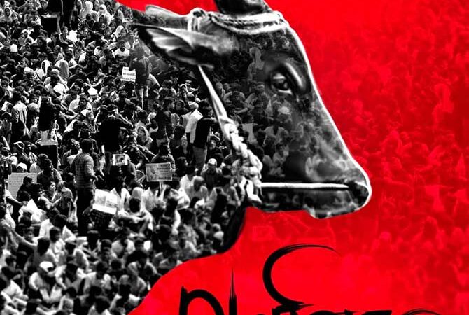 மெரினா புரட்சி: ஒரு மாபெரும் புரட்சியை ஆவணமாக பதிவு செய்ய முயற்சித்தது ஒரு குற்றமா..? இயக்குனர் எம்எஸ் ராஜு ..!