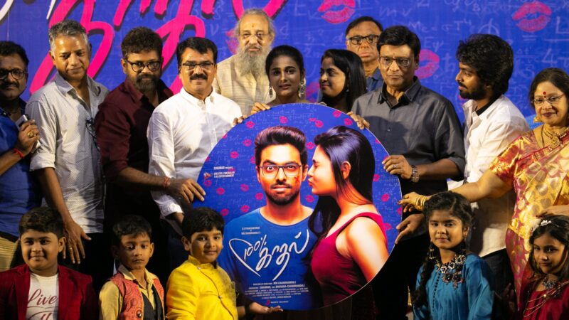 100% Kaadhal Audio Launch Stills.