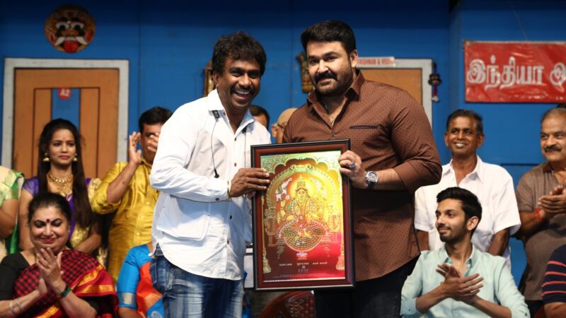 Celebrities at YG Mahendran’s 3Ji 100th Show Celebration Stills