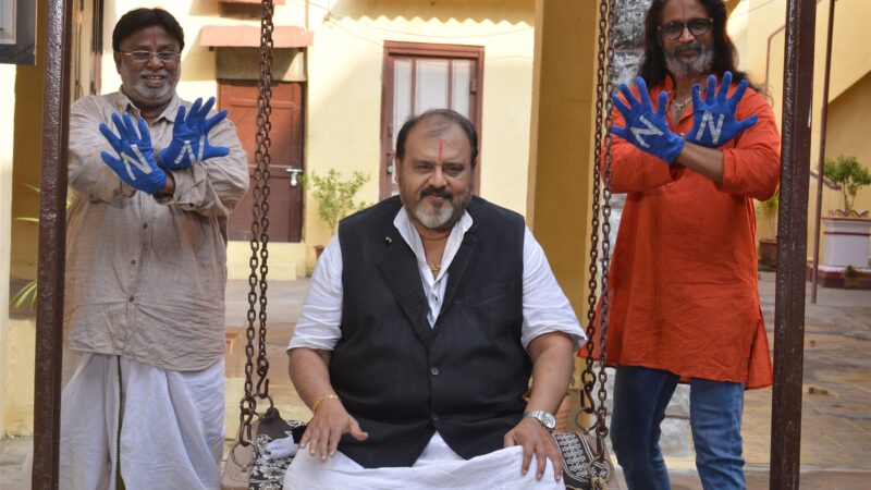 KOLA MOVIE STILLS
